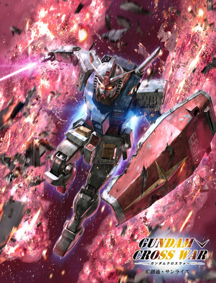 高达交错战争壁纸 gundam cross war