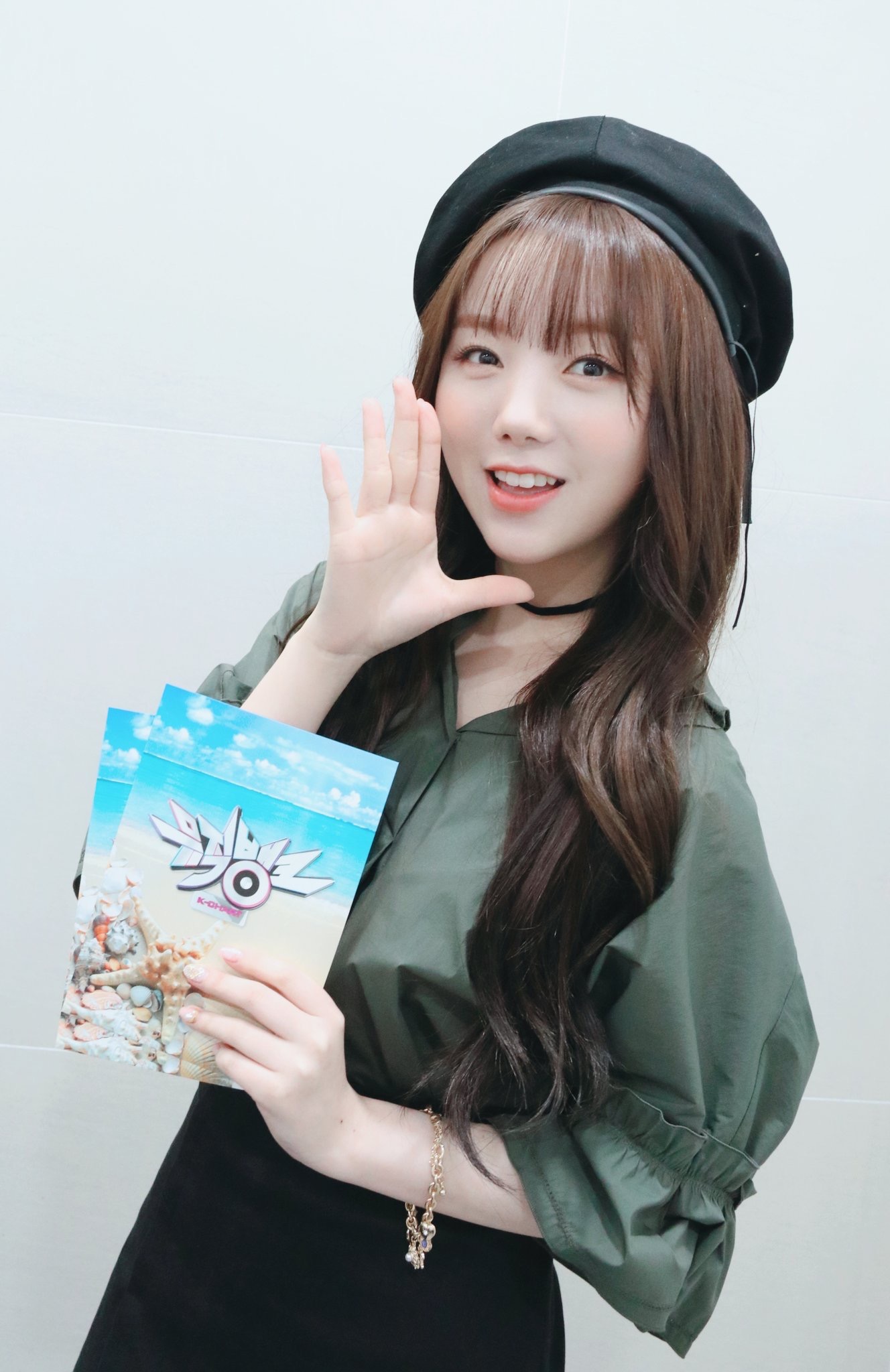 lovelyz 金志妍(kei)