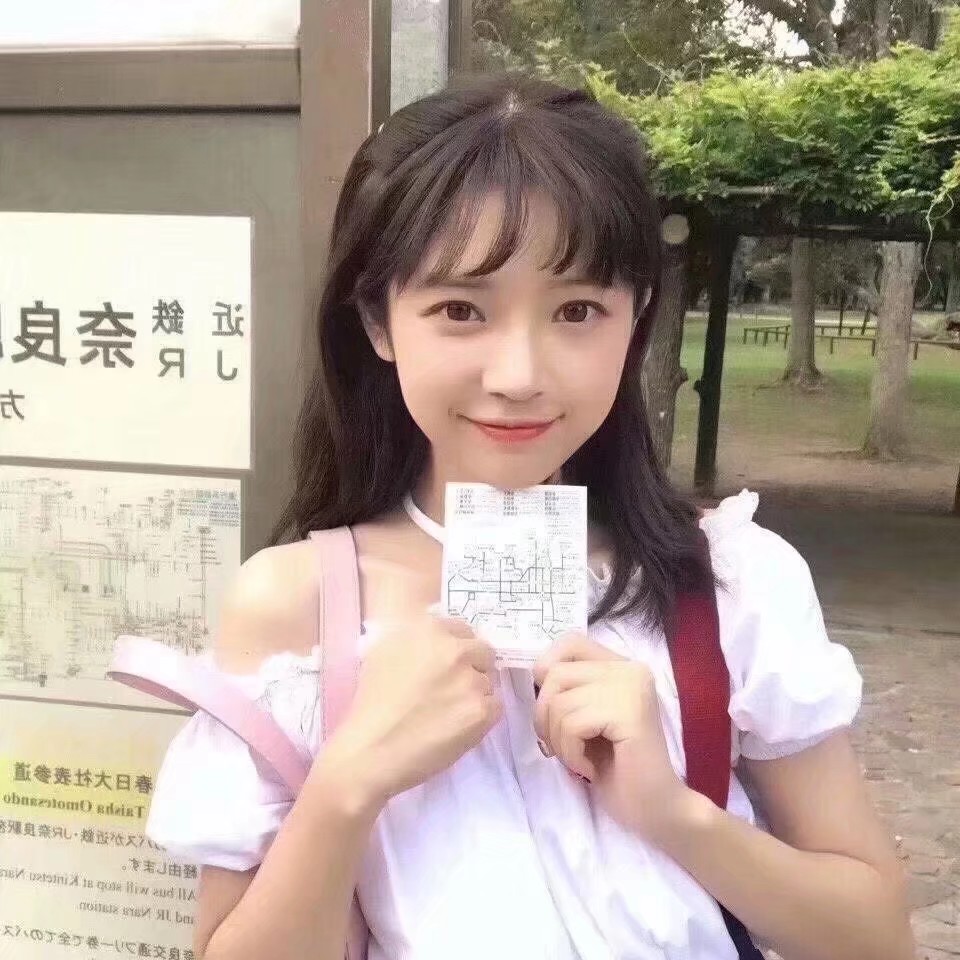 酒十一【女生头像】【唯美头像】【可爱头像】小清新 喜欢拿图guard.