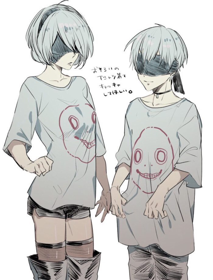 尼尔机械纪元 2b 9s