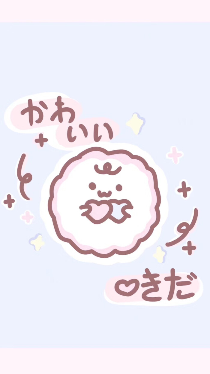 璇哥哥の软妹壁纸