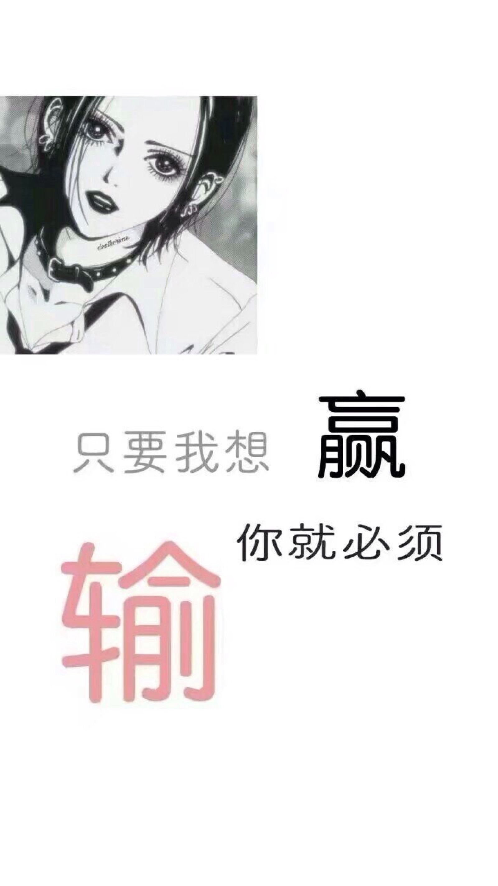 丧系伤感壁纸