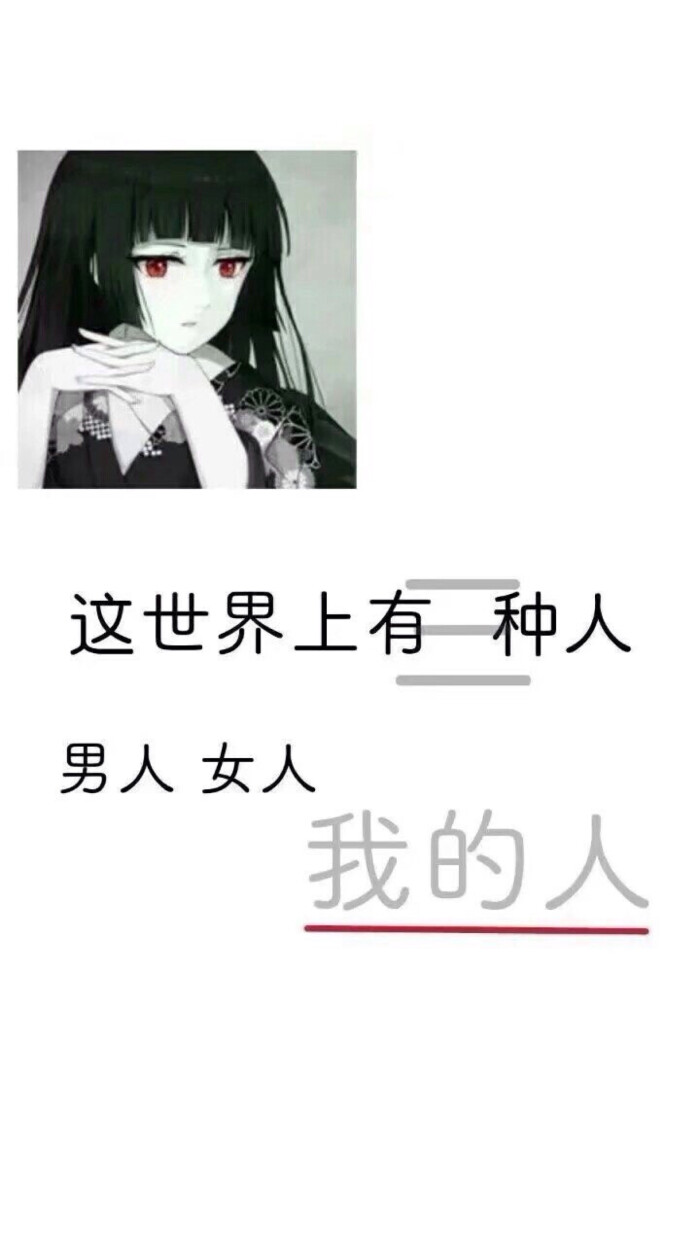 丧系伤感壁纸