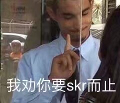 biebie 表情包 可爱 欧美 搞笑