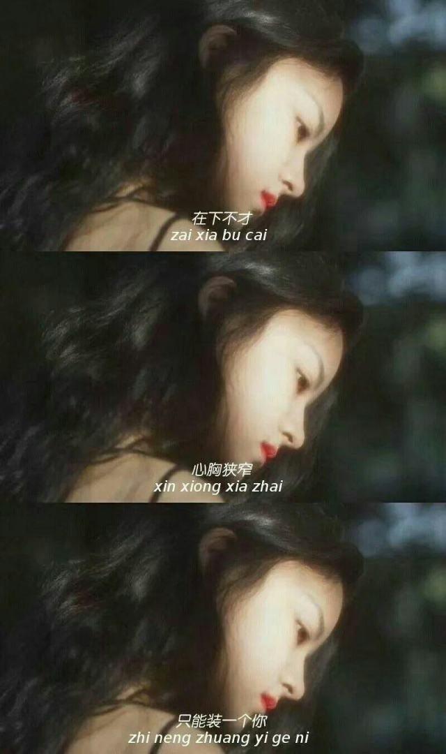 三接拼壁纸