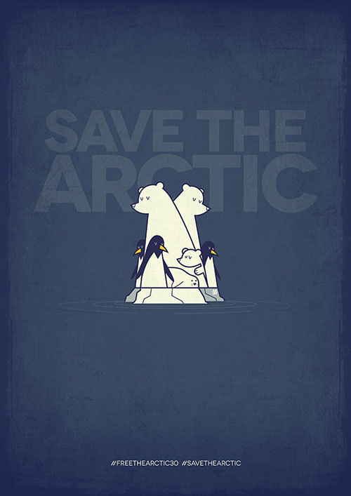 一组保护北极熊的创意海报设计,愿每个生命都能被世界温柔对待.
