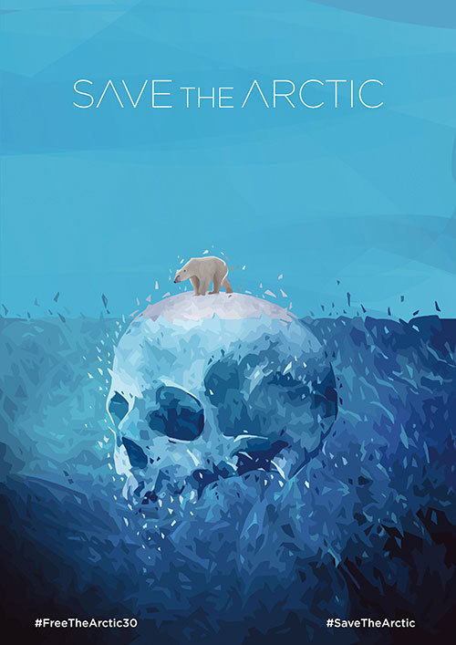 一组保护北极熊的创意海报设计,愿每个生命都能被世界温柔对待.
