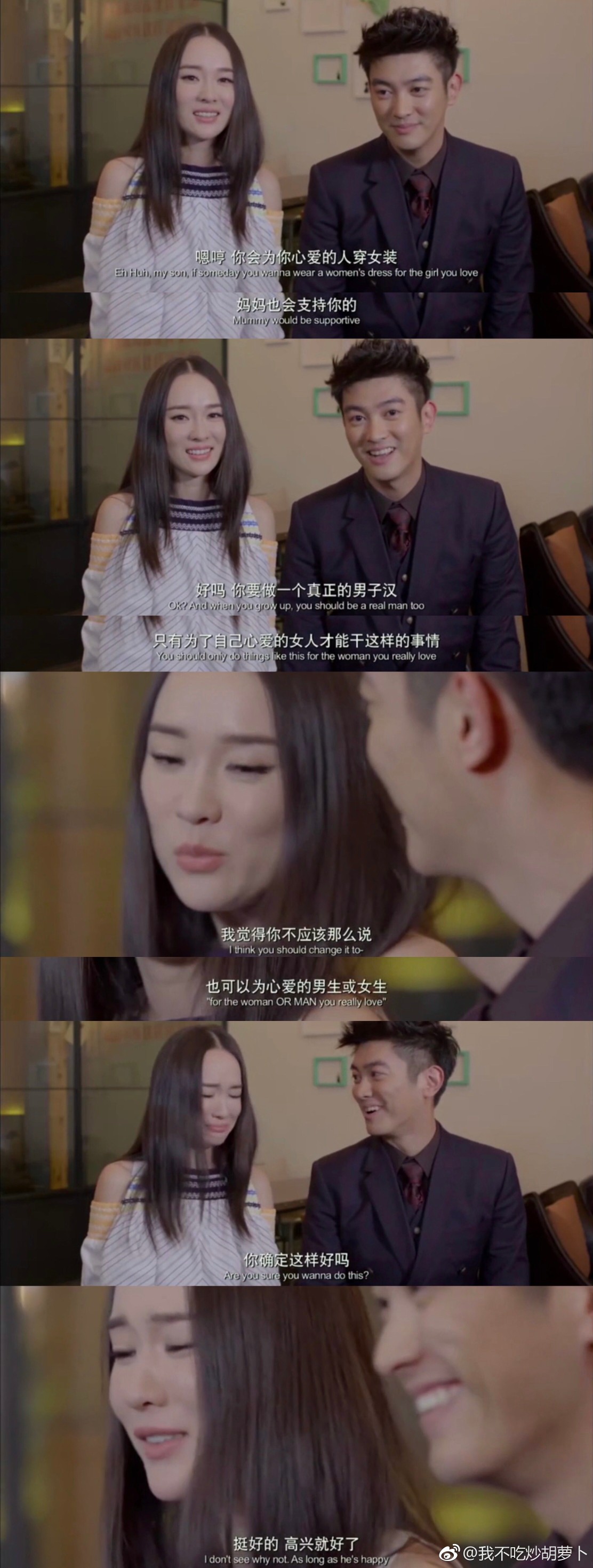 堆糖网