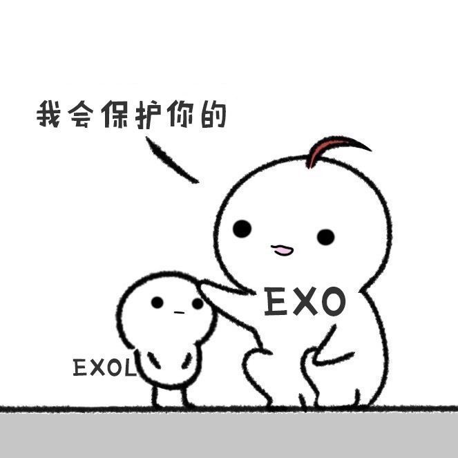 exo exol