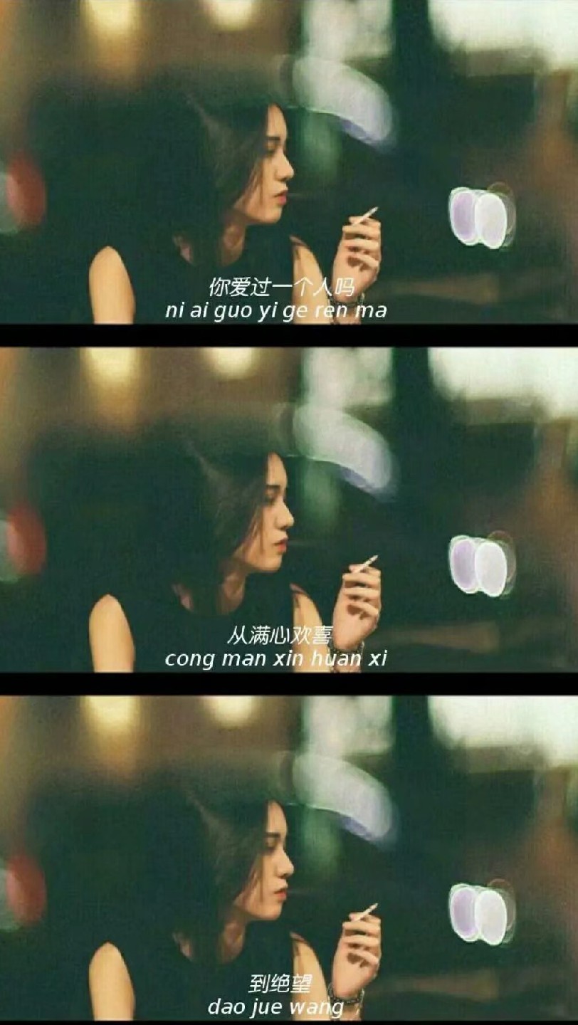文字拼接