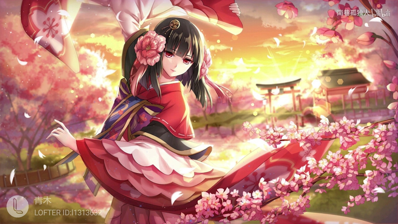 樱花妖 