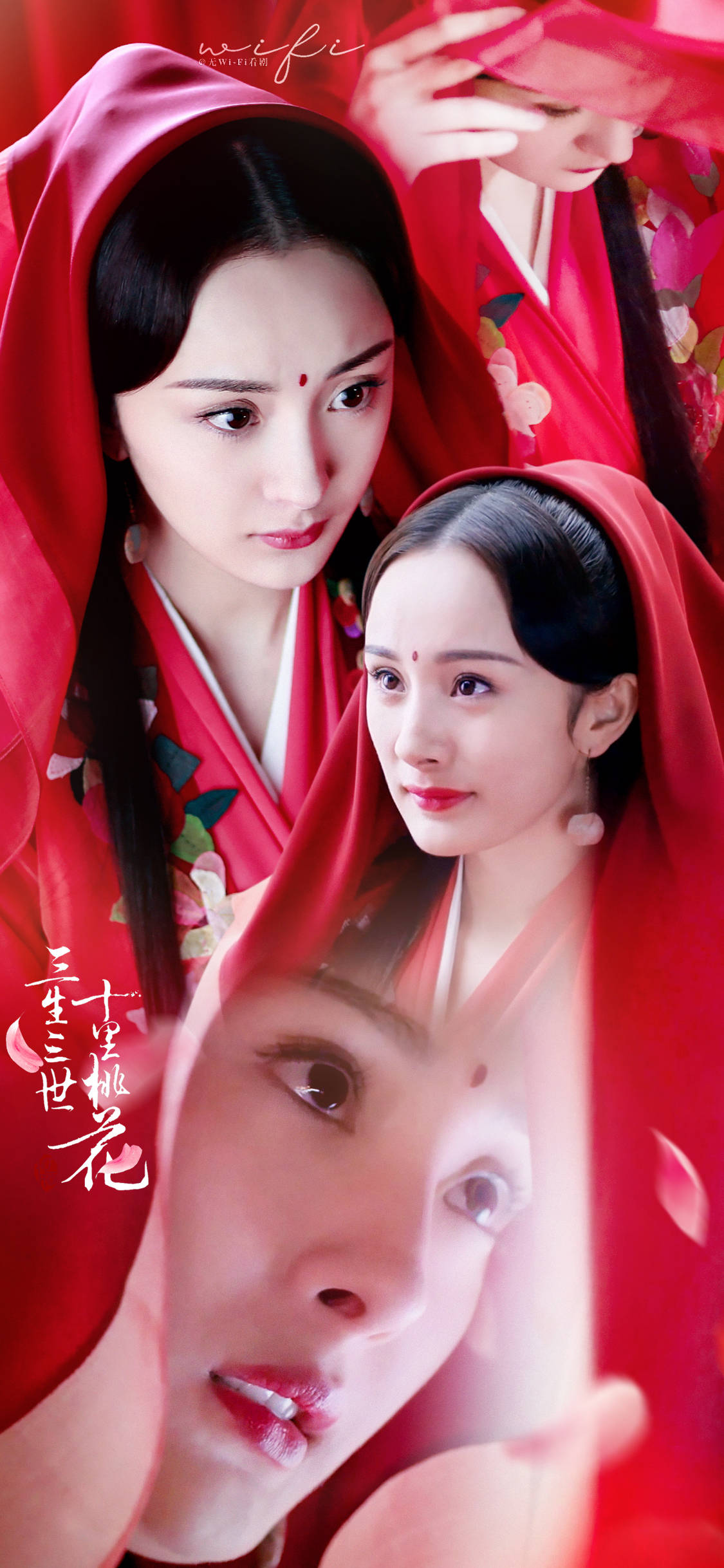 杨幂白浅