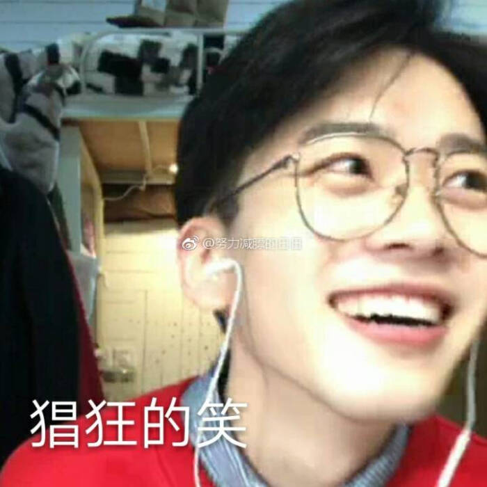 狒狒系列表情包