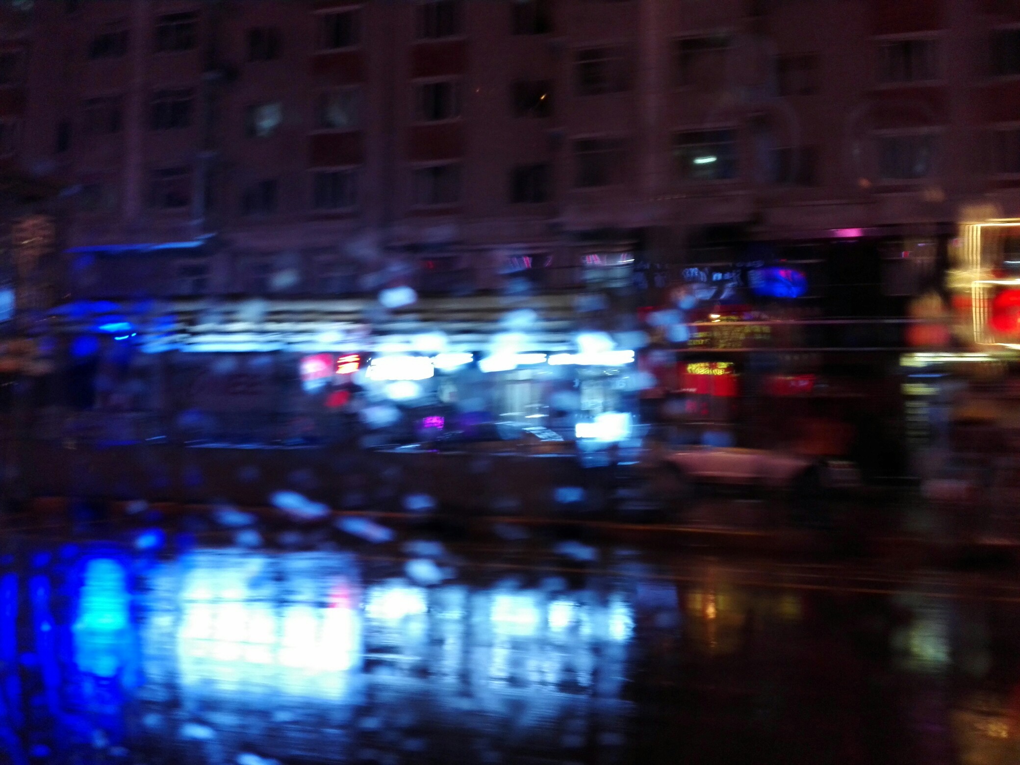 离开家想家