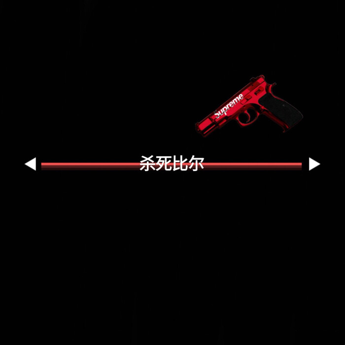 寝室群头像