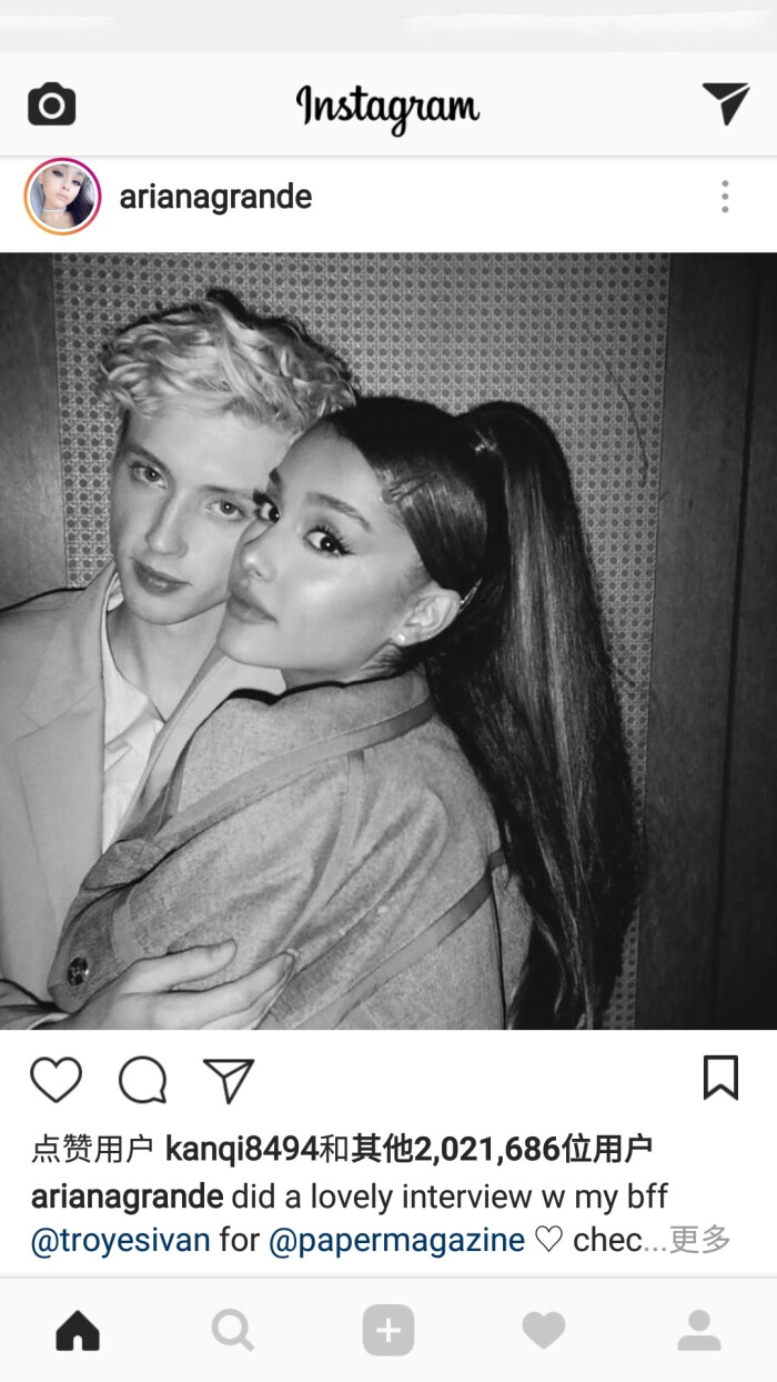 ariana grande,troye sivan a妹&戳爷