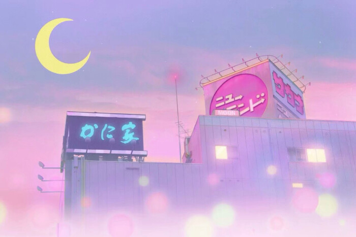 蒸汽波 壁纸