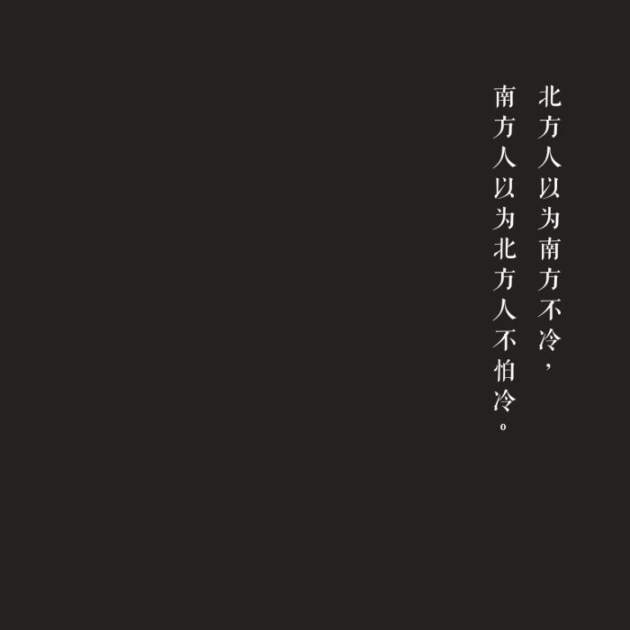 [盗图必究-伊特尔纳原创]