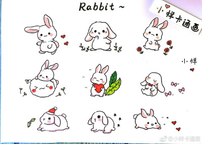 兔子 手绘作者:小样卡通画