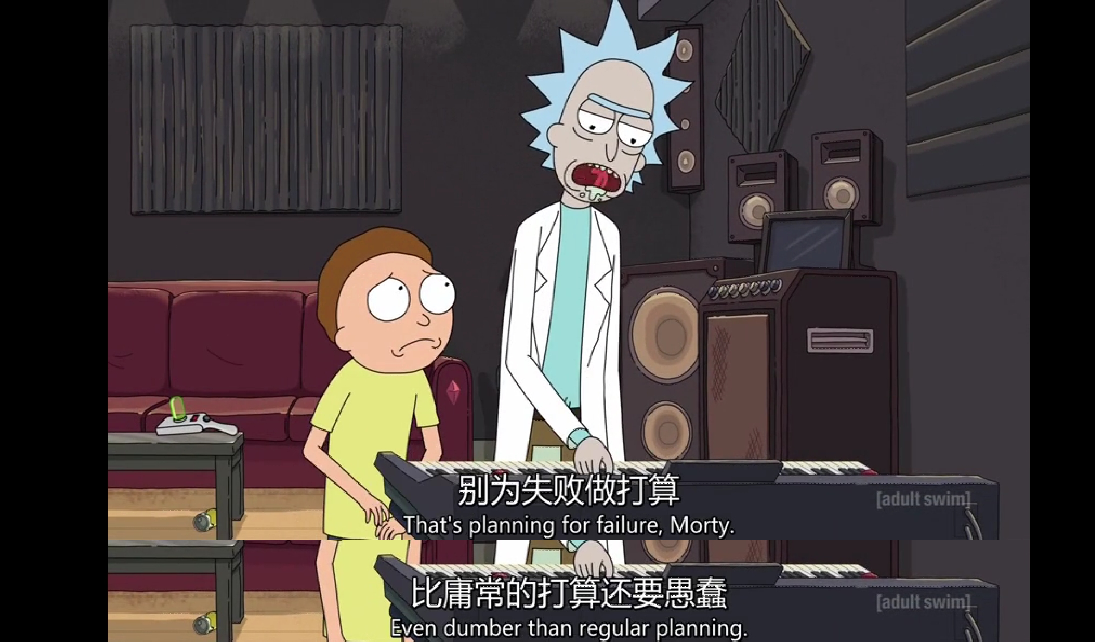 rick and morty