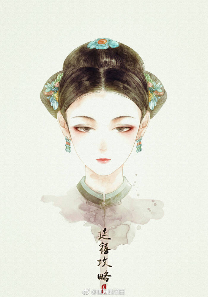 白岫 延禧攻略 魏璎珞 手绘