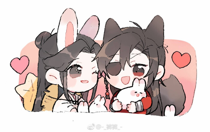 花城#谢怜#天官赐福#墨香铜臭