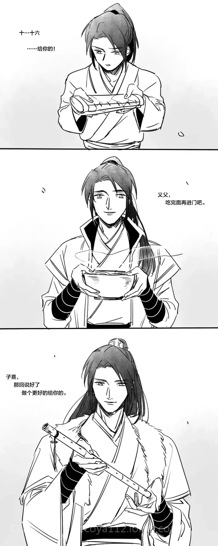 杀破狼 