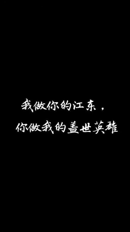 每天都在平静的崩溃任何人选择离开我,我都觉得理所当然