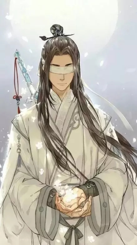 魔道祖师 晓星尘