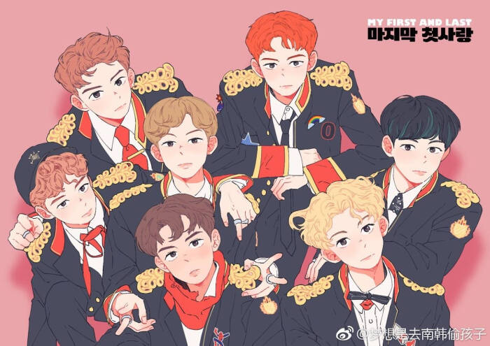 nct dream 饭绘