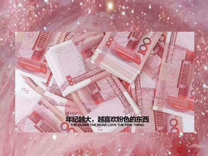 背景图 