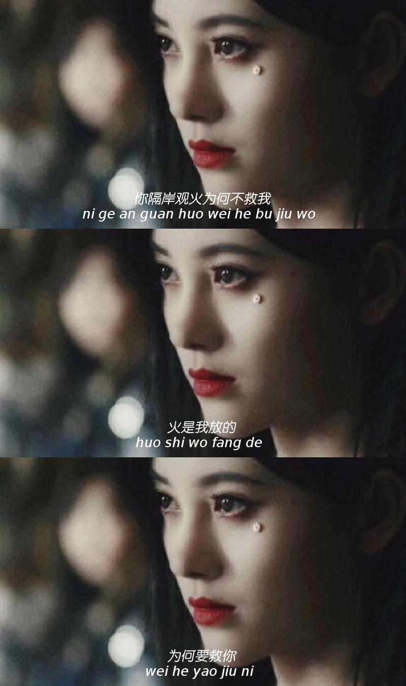 鞠婧祎 壁纸 丧壁纸 三格壁纸 文字壁纸 三句情话