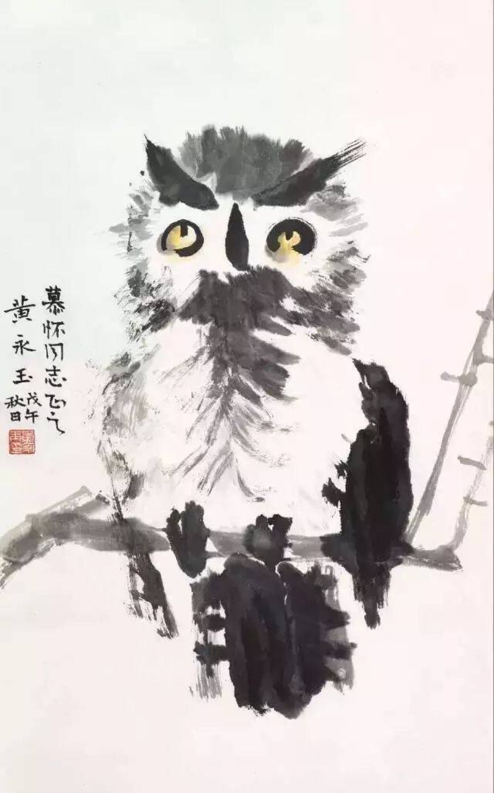 猫头鹰