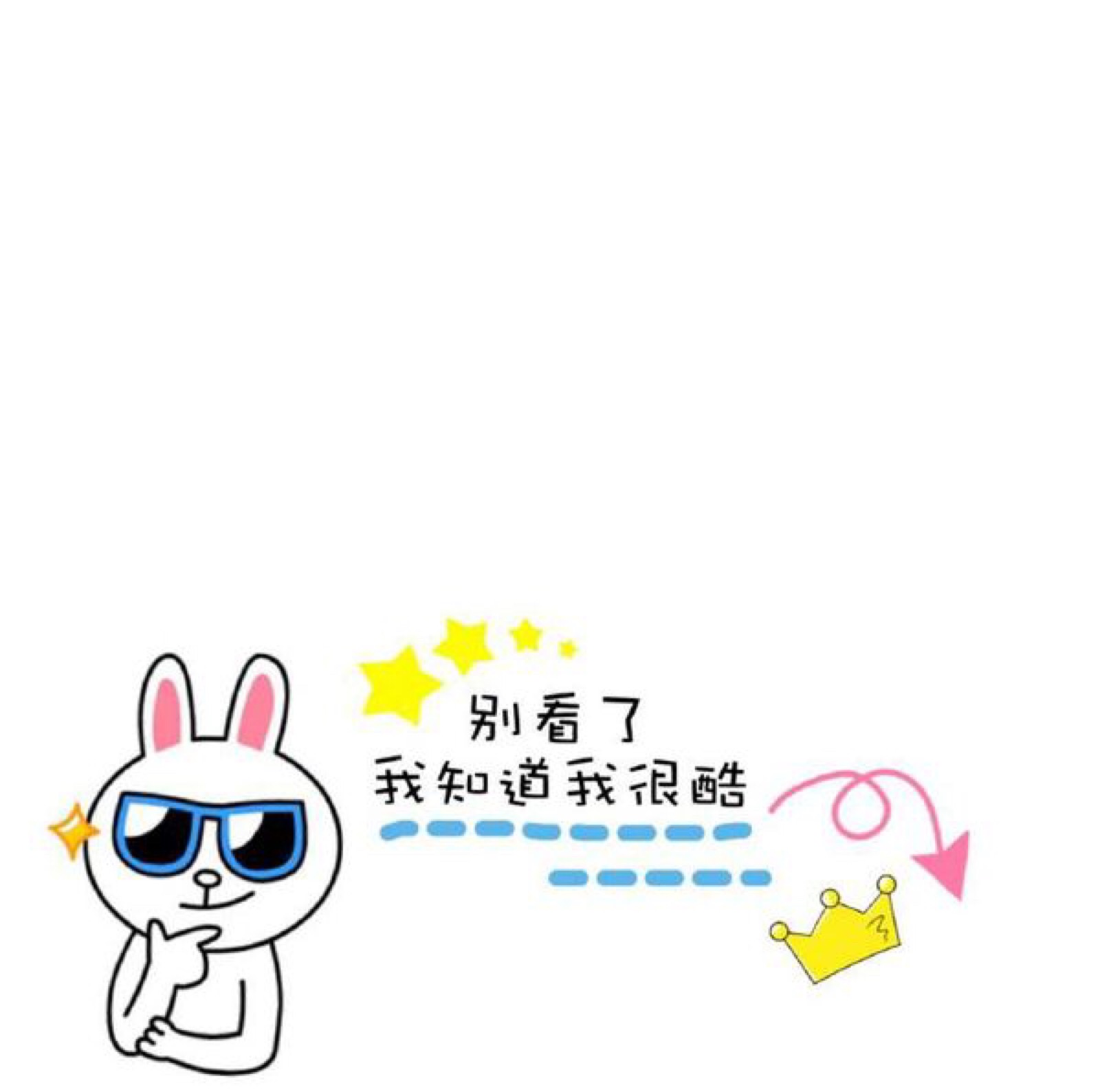 微信封面