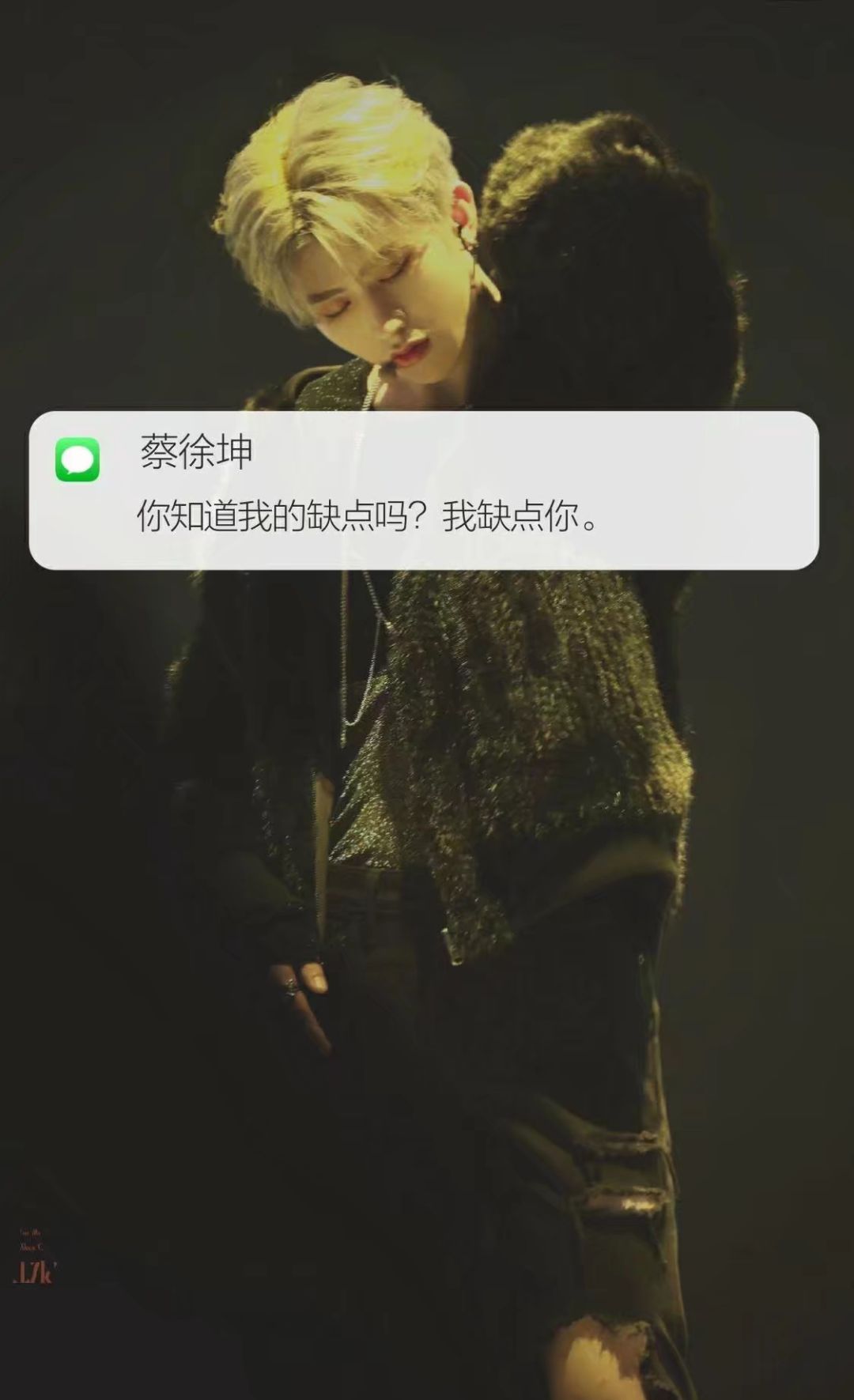 蔡徐坤.壁纸