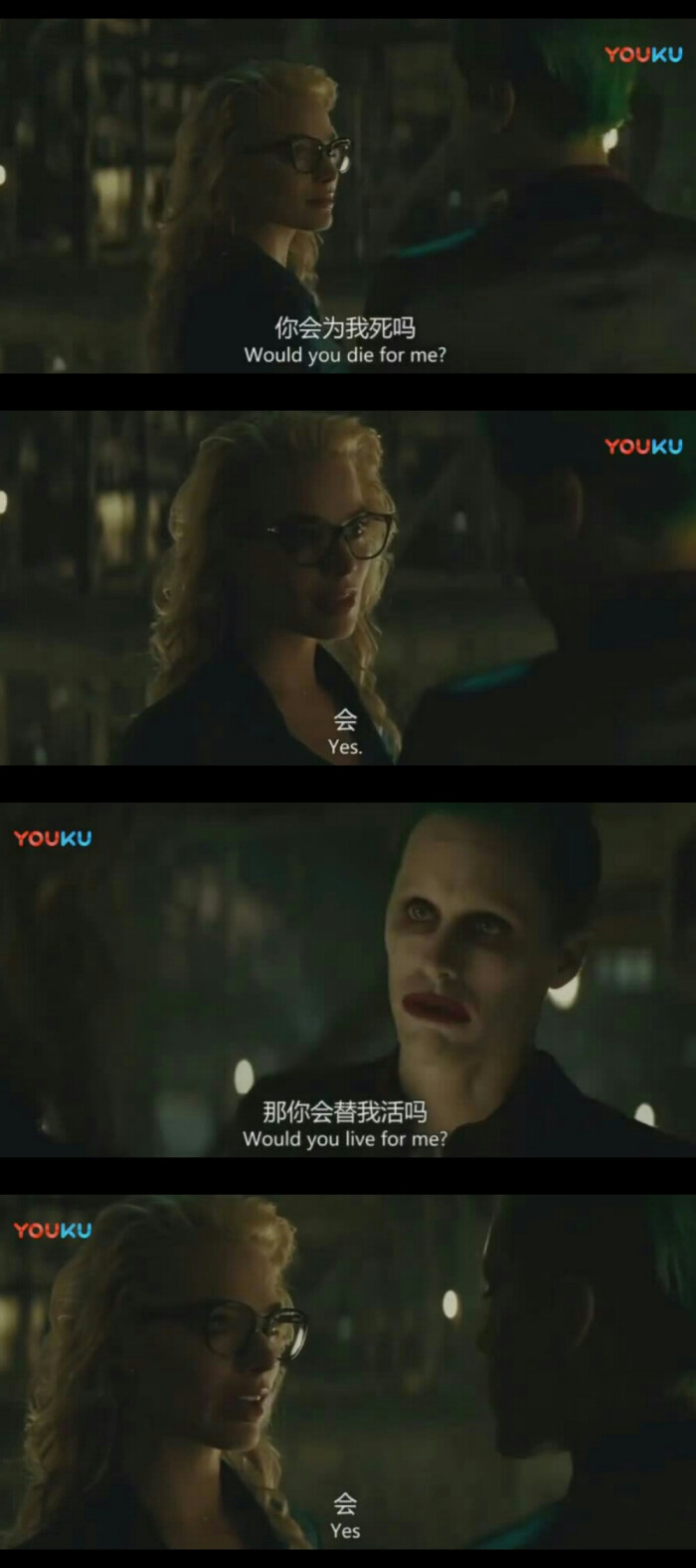 小丑和小丑女