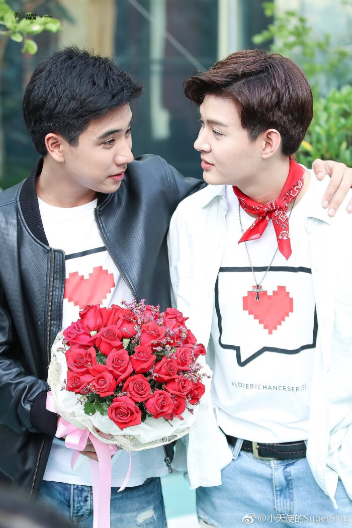 perthsaint