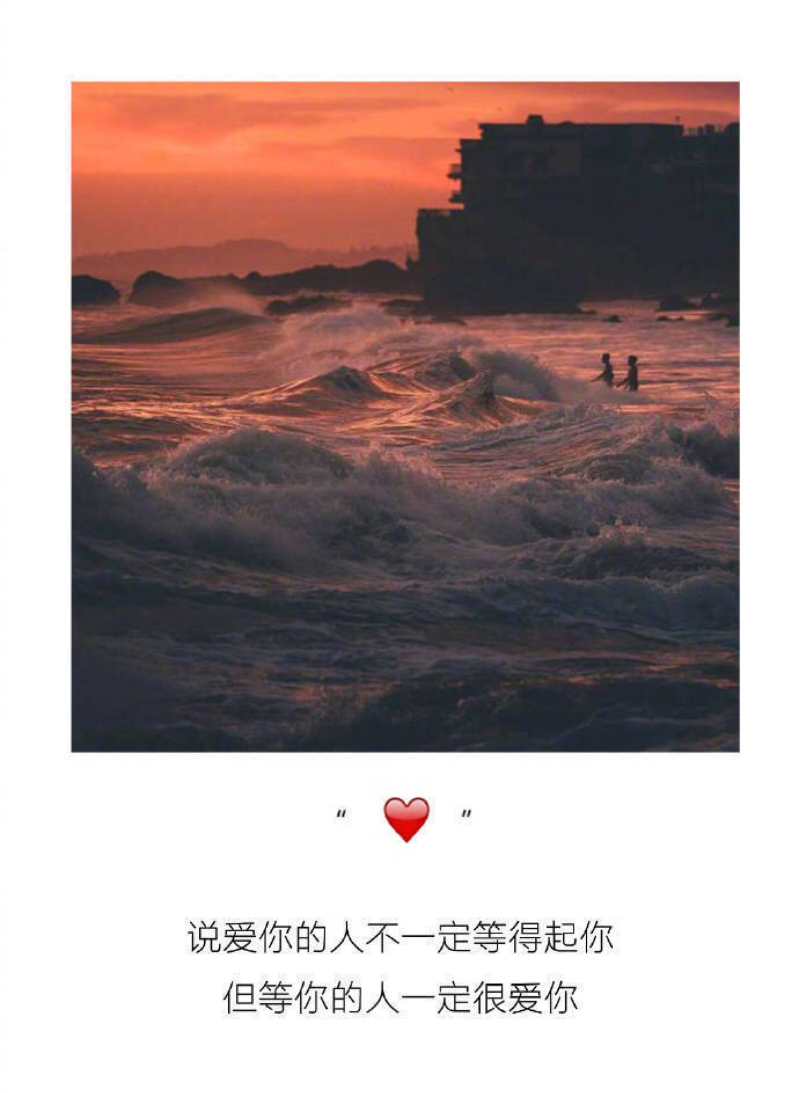 人生如圆,终点亦是起点,所有的结局都是一个新的开端.