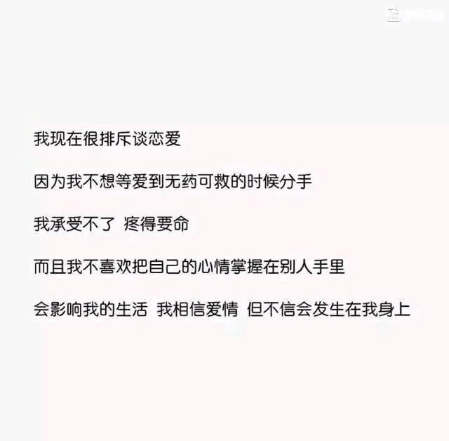 从此一别两宽各生欢喜