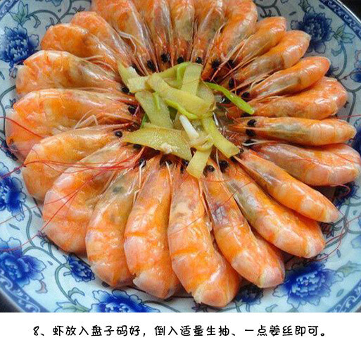 鲜虾不要只做水灼虾哦,学会这种新鲜吃法,…-堆