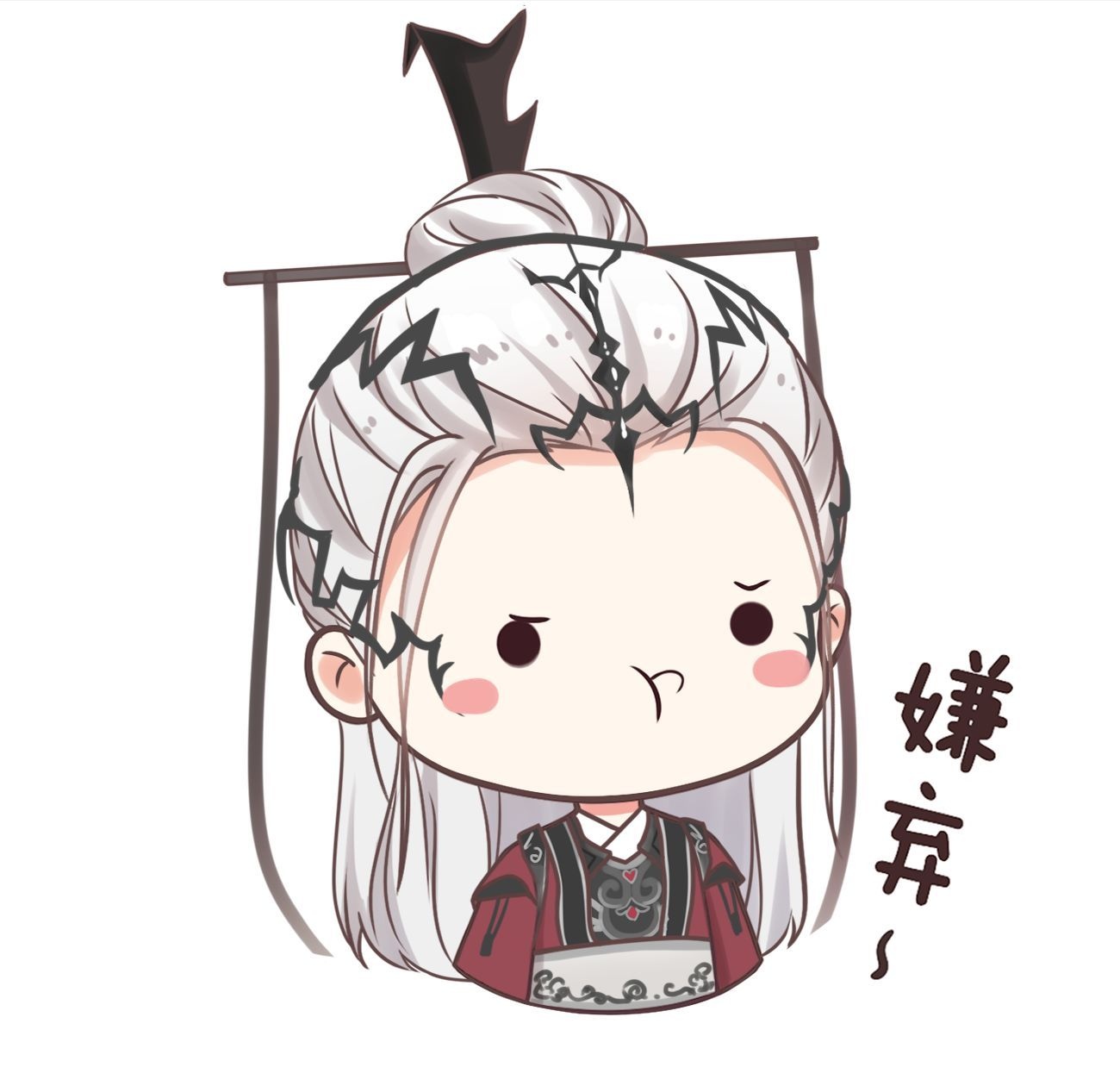 秦时明月#【天行九歌】白亦非表情包