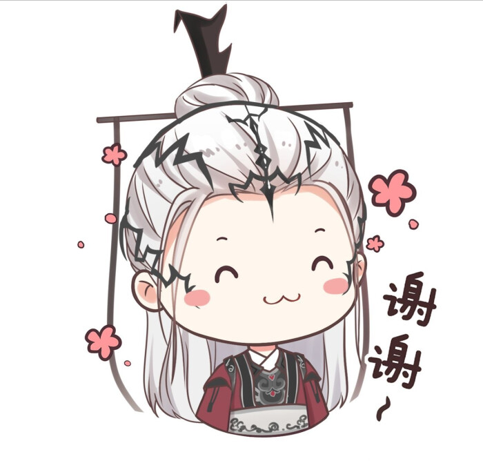 秦时明月#【天行九歌】白亦非表情包