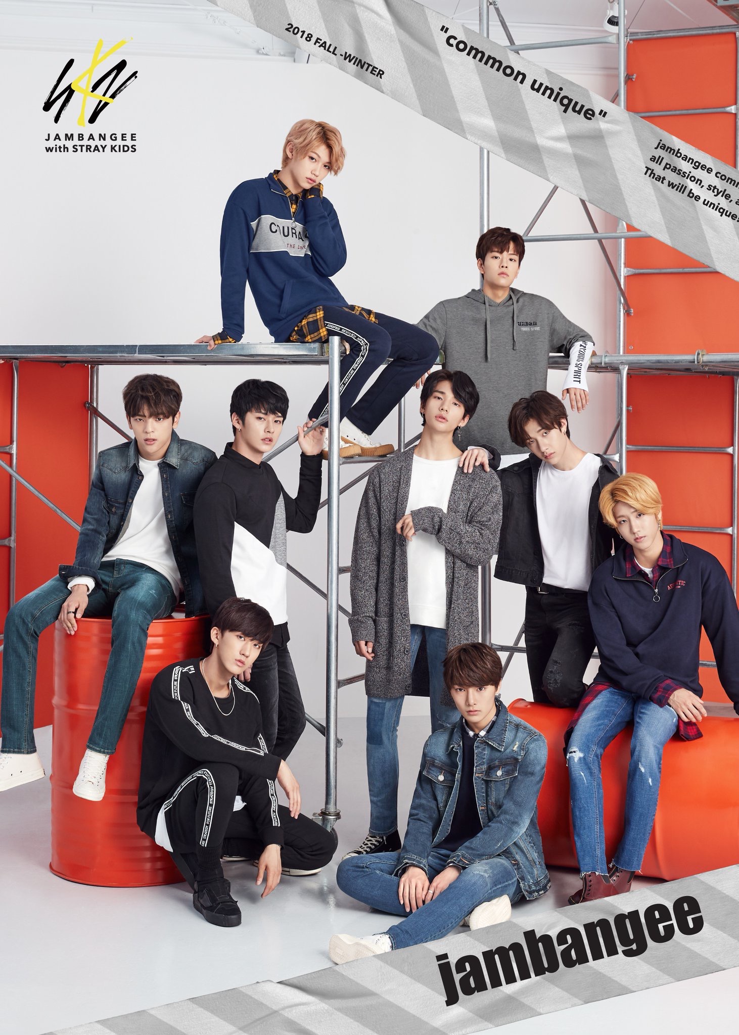 stray kids