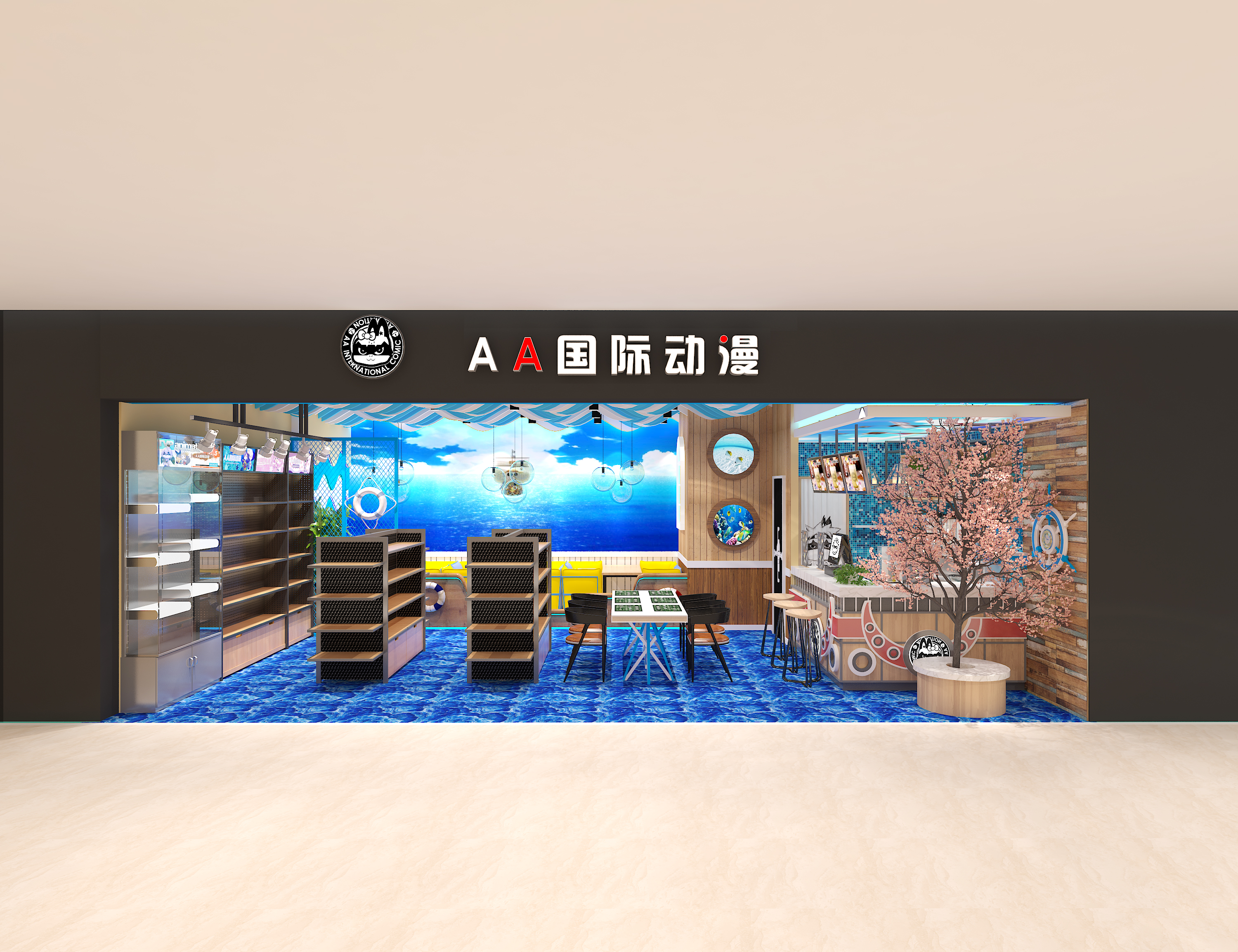 动漫奶茶店,动漫饮品店装修设计效果图,aa国际动漫店,奶茶店设计,动漫