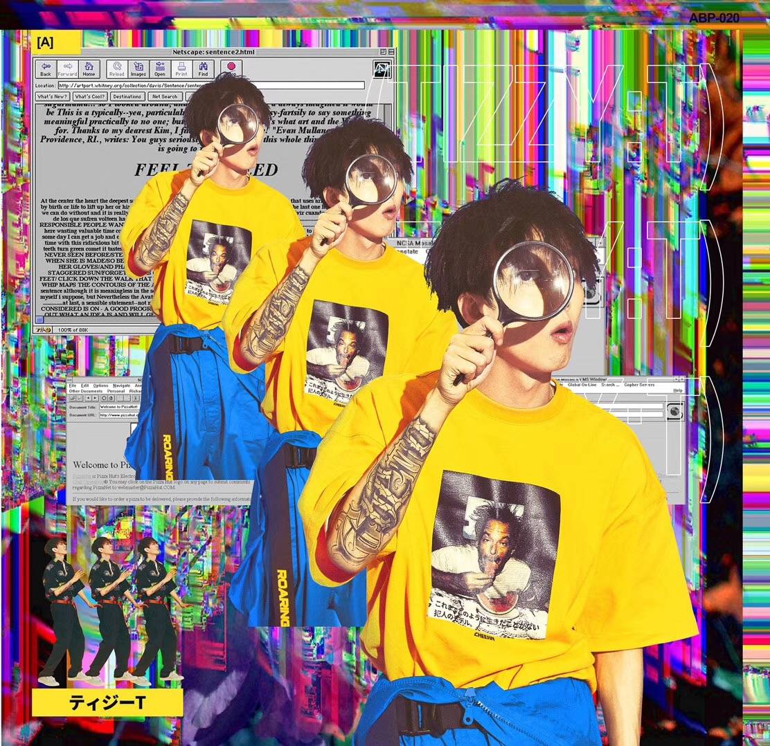 你的男孩tt