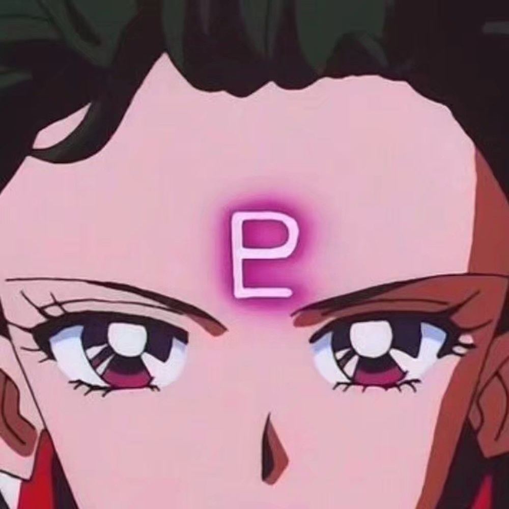 动漫遮脸素材腻女
