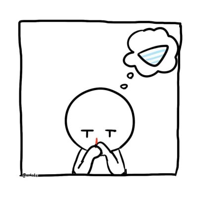 小白人/卡通/情侣头像