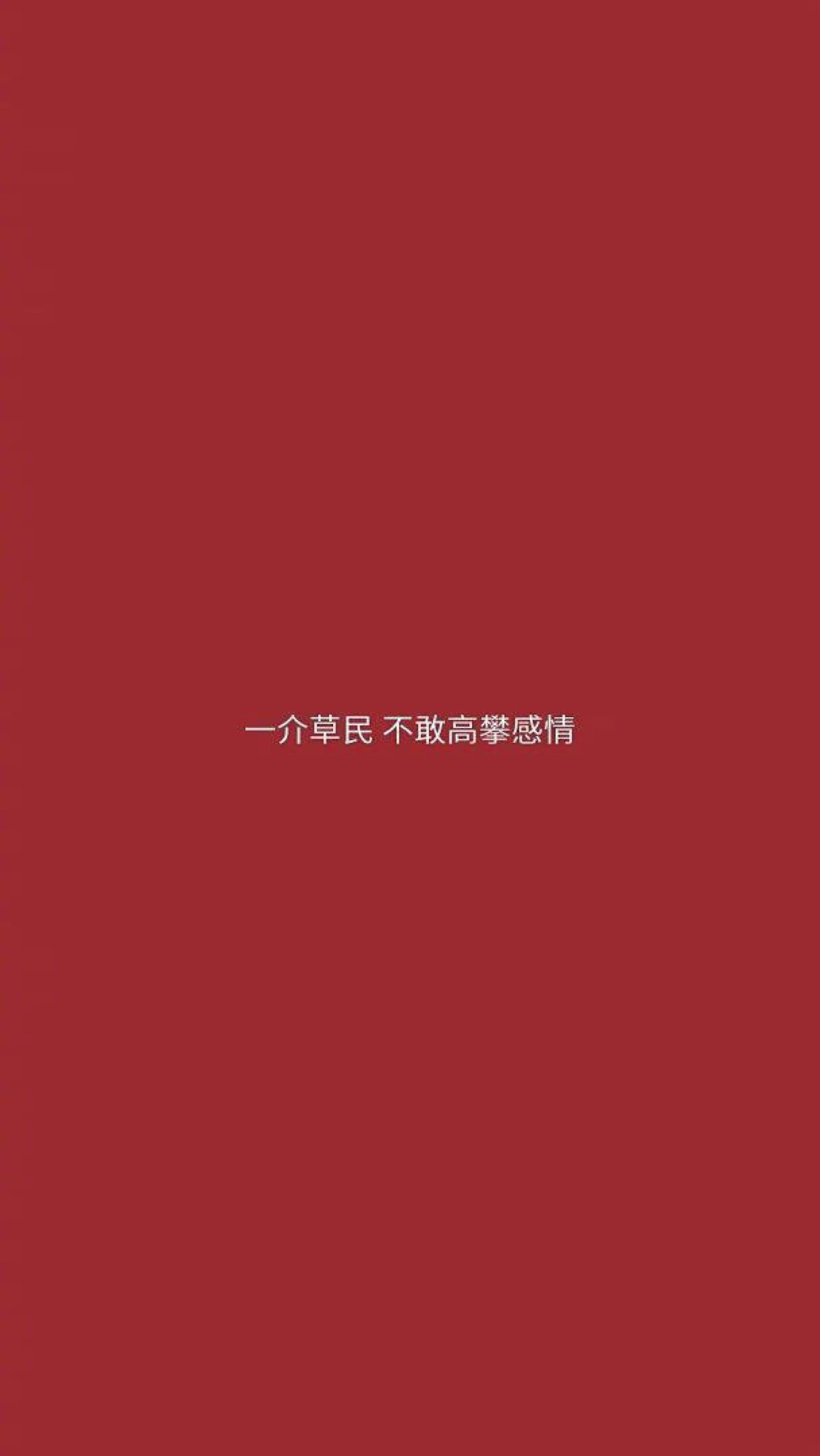 结束和开始