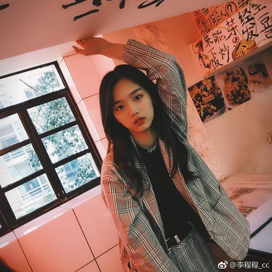 杨杨杨头像集