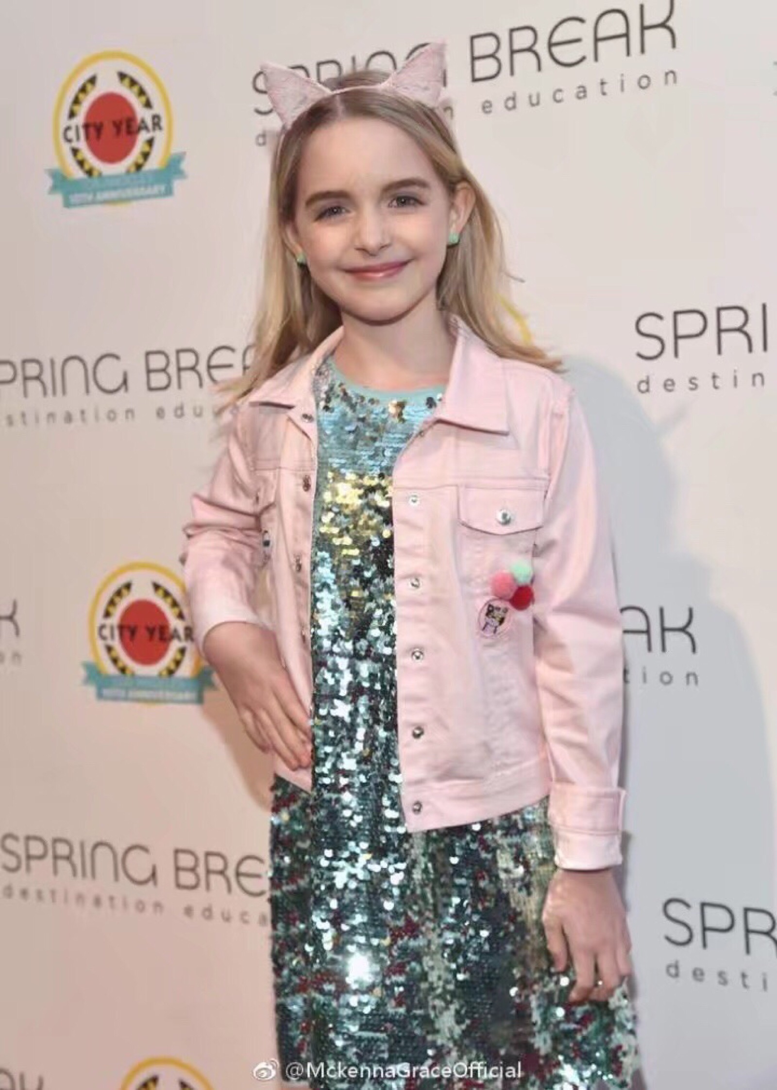 mckenna grace 麦麦